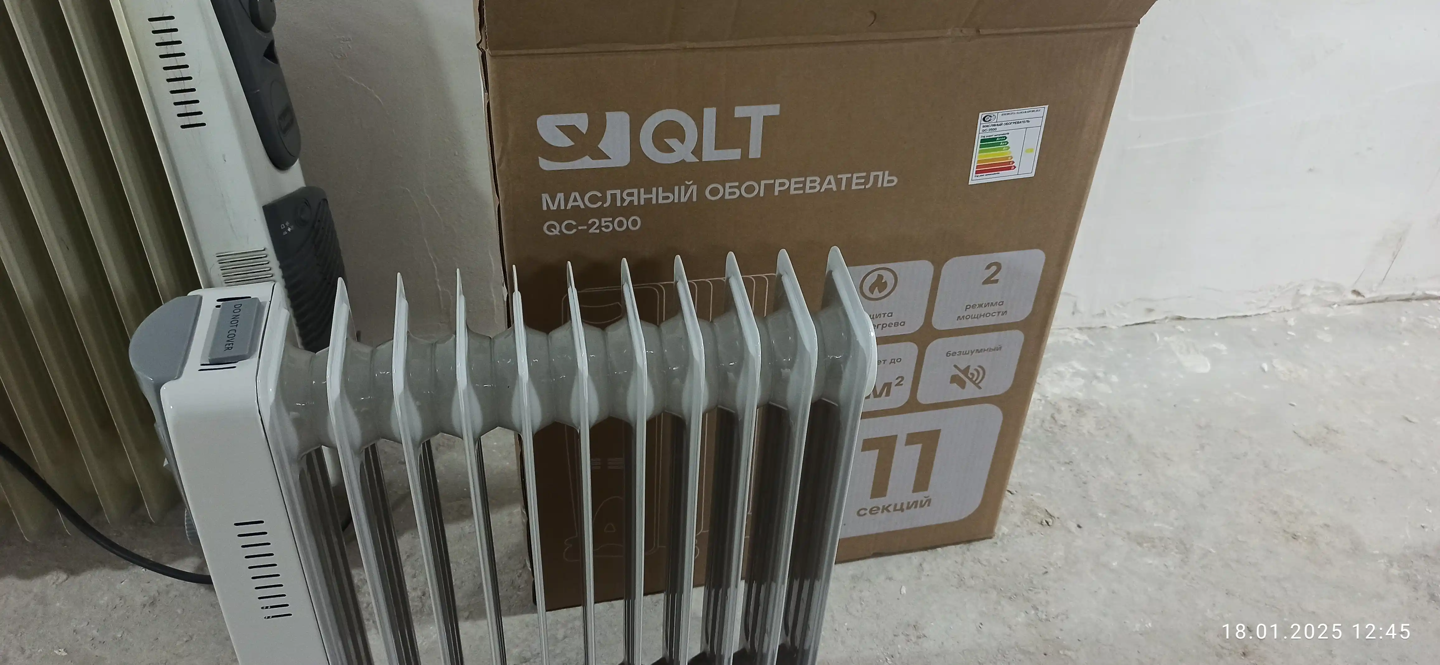 Moyli isitgich QLT QC-2500