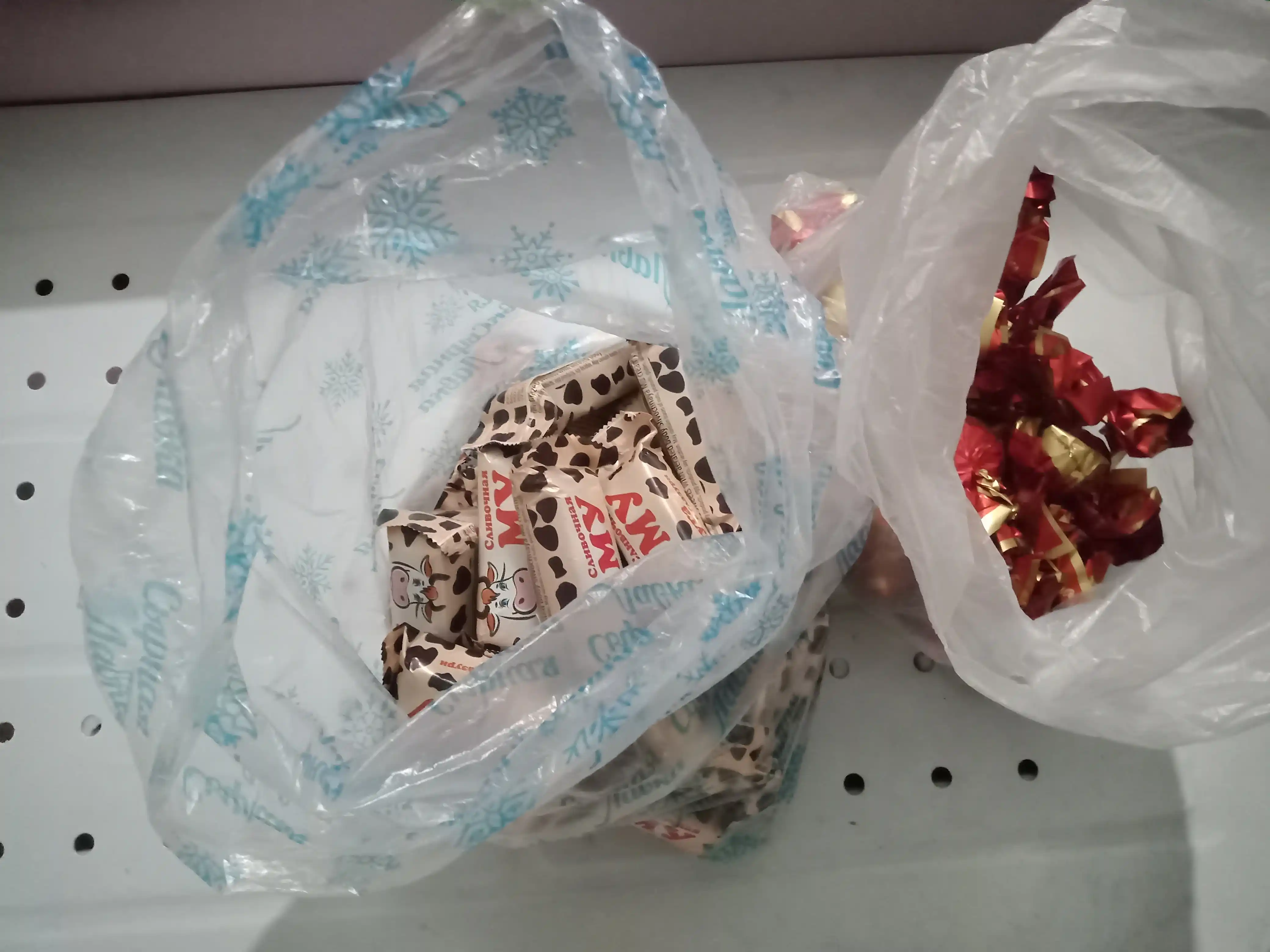 Nevskiy - Qaymoqli Mu konfetlari, 1 kg