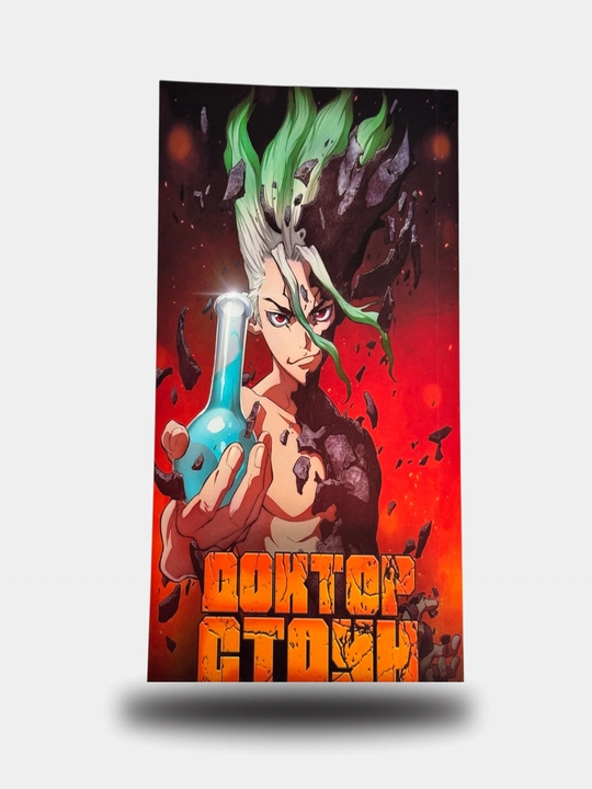 Аниме манга/комикс "Доктор Стоун" Dr. Stone