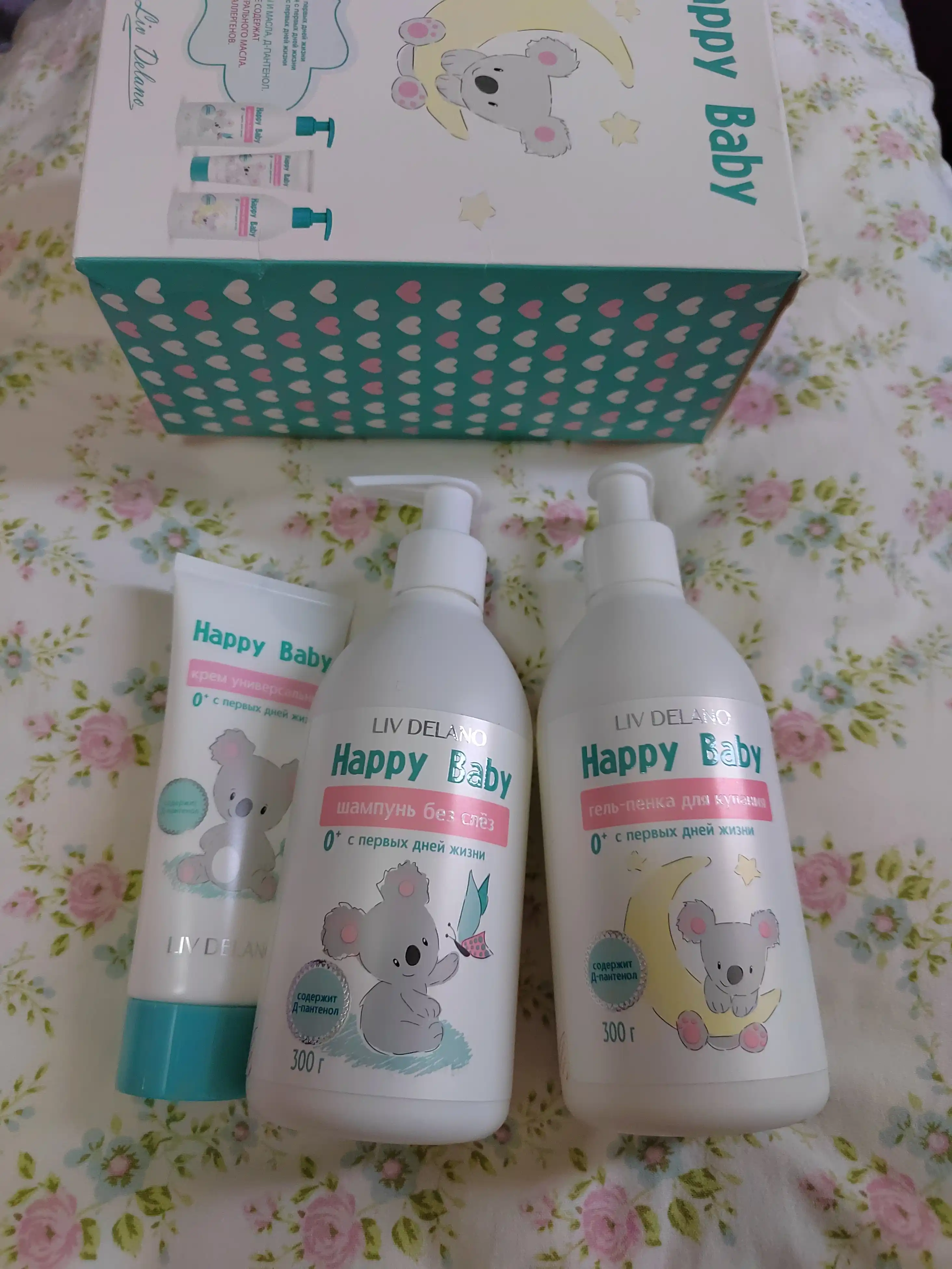 Набор для детей Liv Delano Happy Baby, шампунь, гель-пенка, крем, 0+  уход