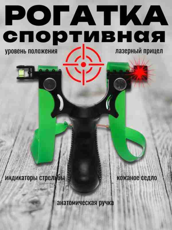 Jinsiy baliq ovlashni tomosha qiling