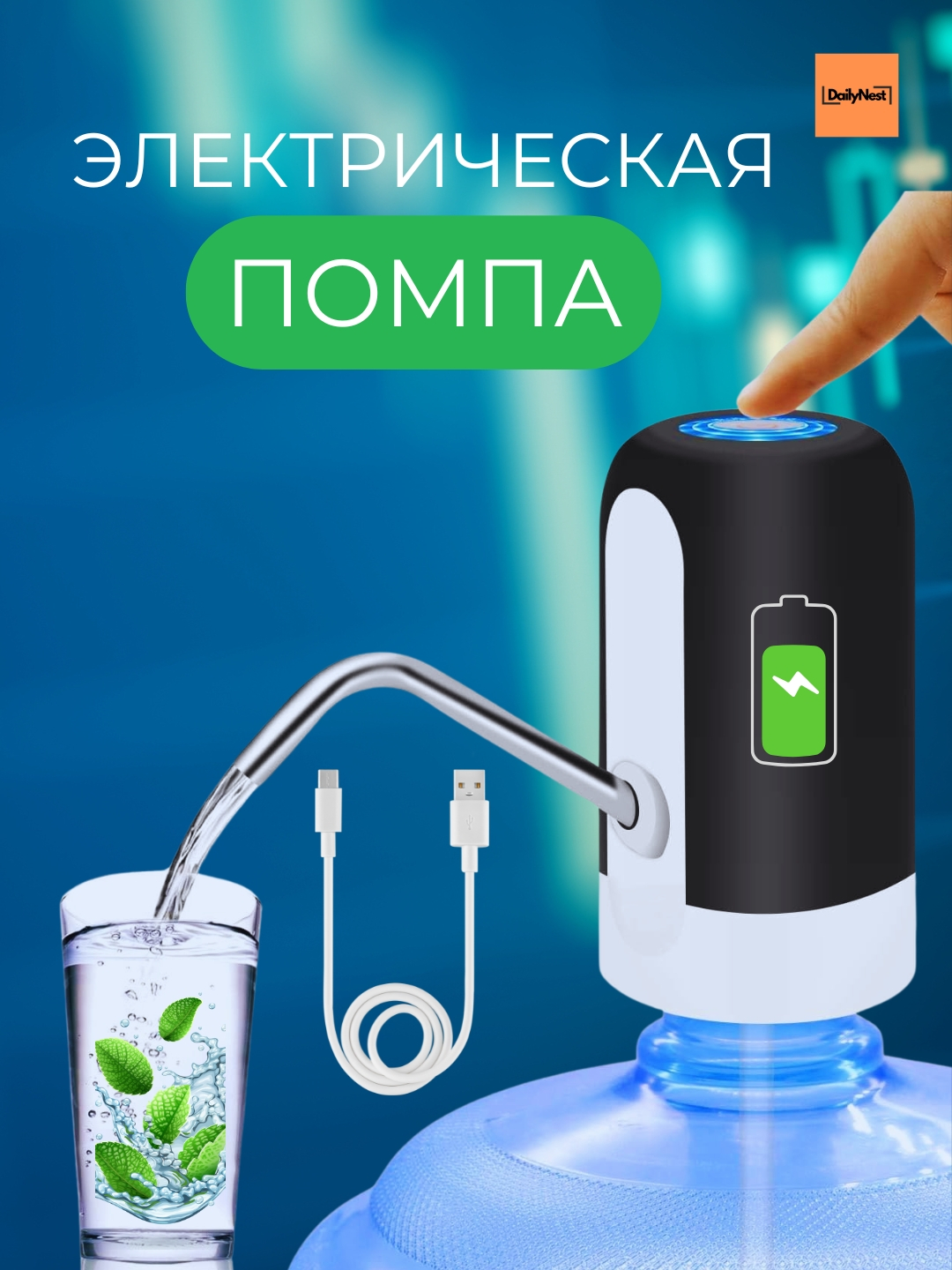 Slavgoroddagi fohishani chaqiring Erkaklar olomon bir qizning mushukchaga kiradi