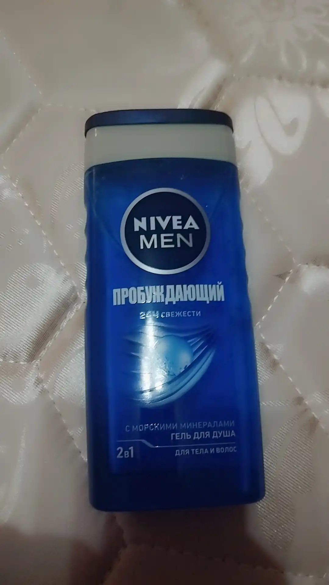 NIVEA MEN dush uchun gel, dengiz minerallari bilan uyg'otuvchi, 250 ml