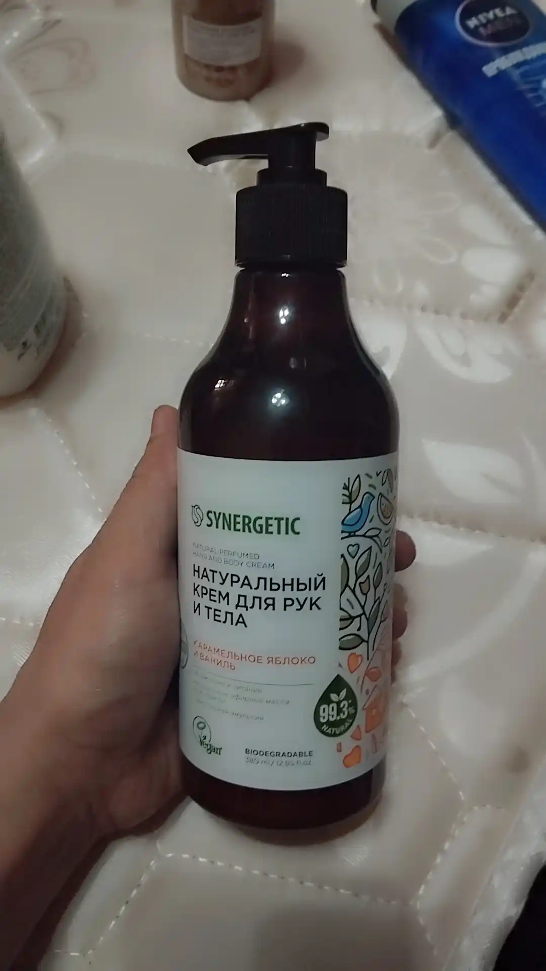 Крем для рук и тела SYNERGETIC "Карамельное яблоко и ваниль", 380 мл