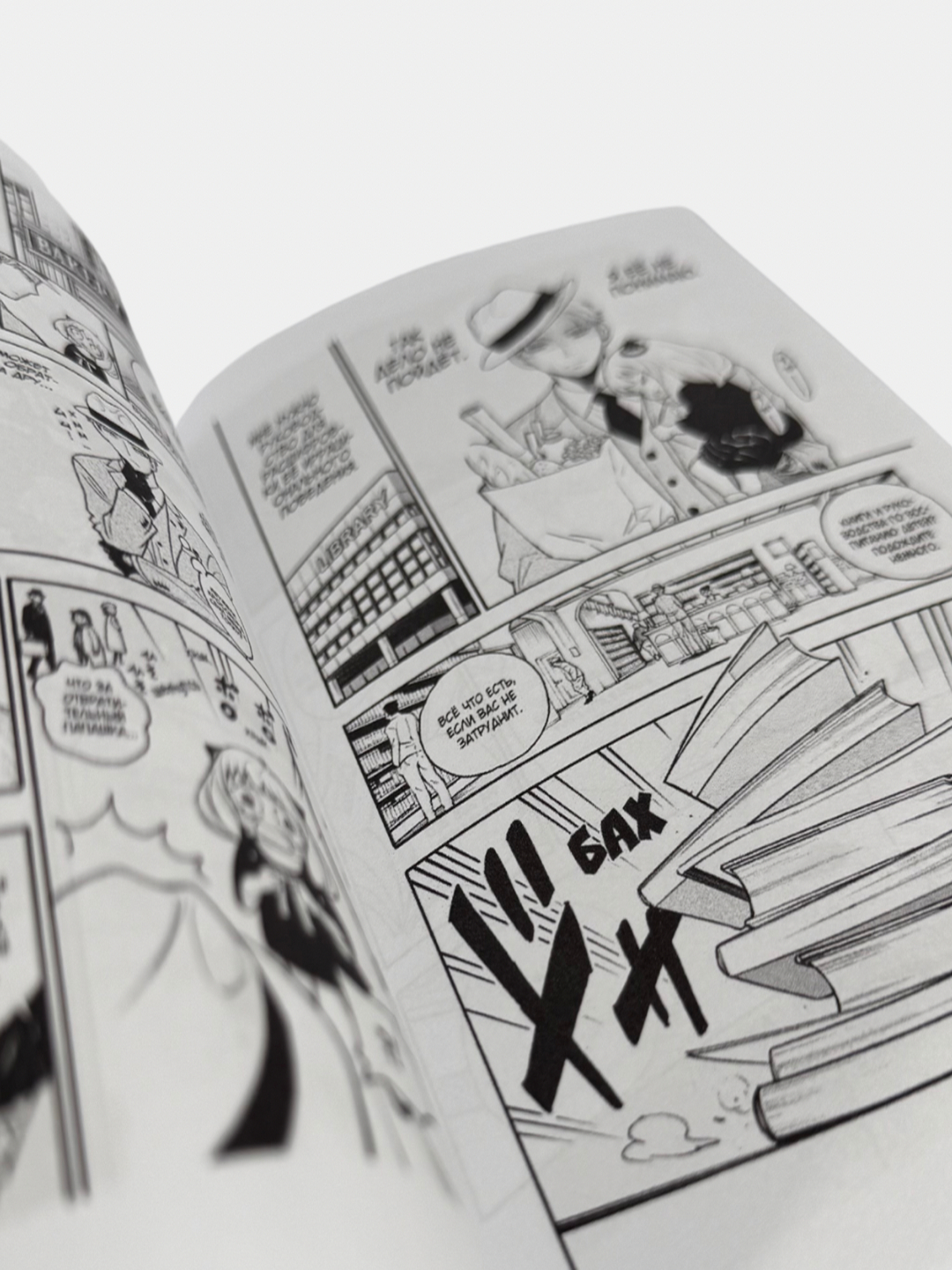 Dildo surati bilan sikish Boshsiz uy qurilishi fotosuratlari