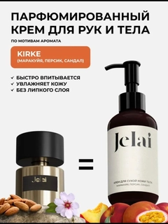 Бирюзовый