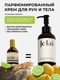 Прозрачный