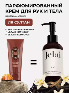 Розовый