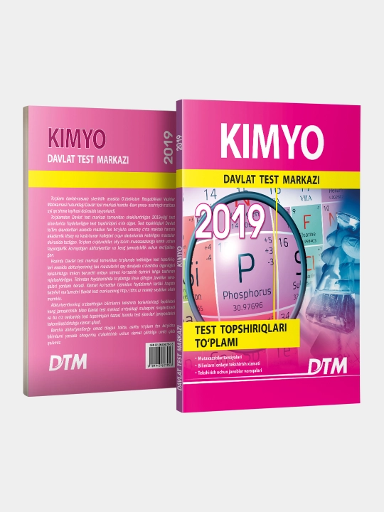 DTM Kimyo 2019, testlar to'plami