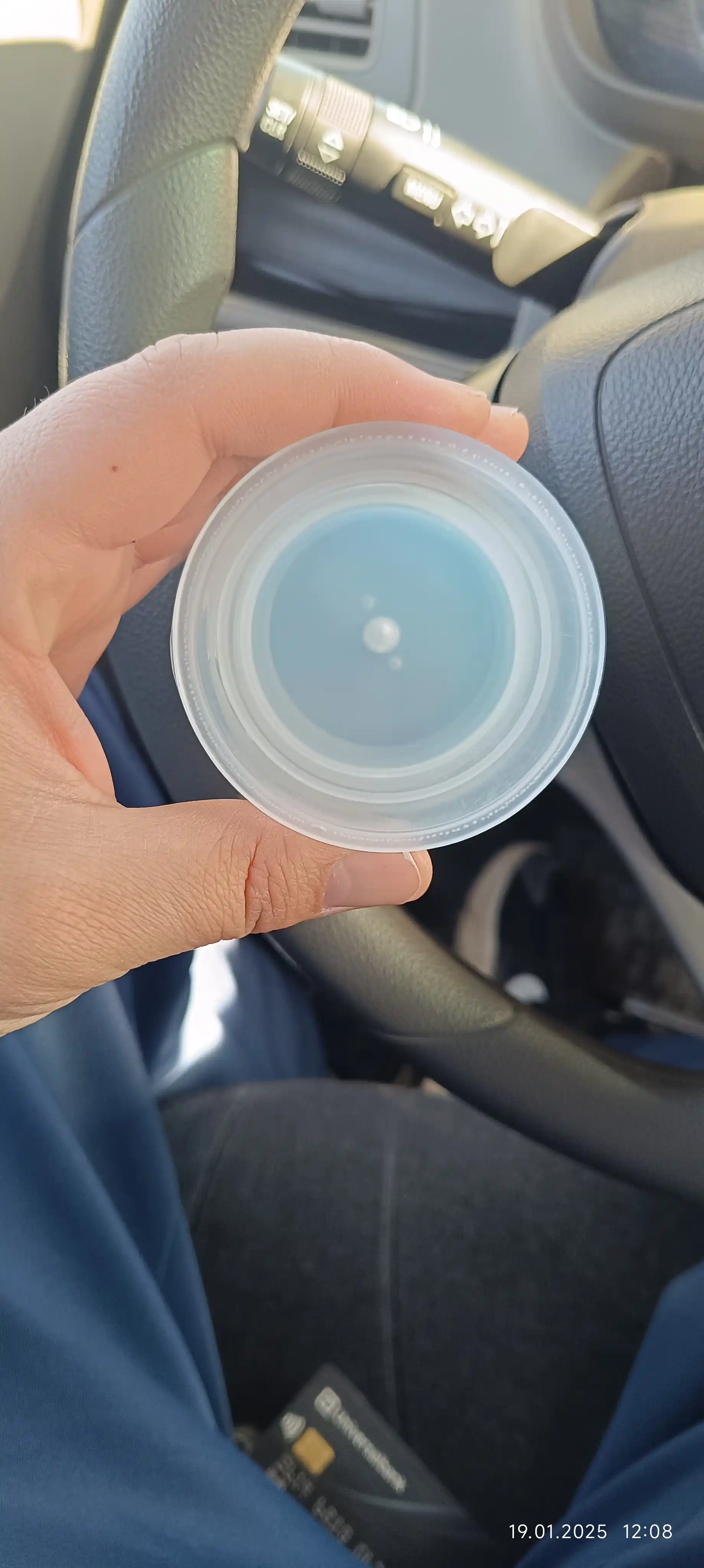 Yeg'iladigan plastik stakan BoyScout, 200 ml