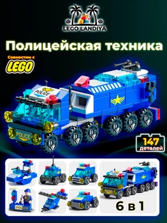 Бирюзовый
