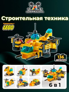 Вишнёвый