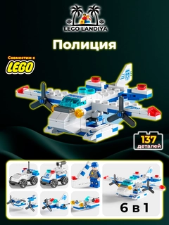 Желтый