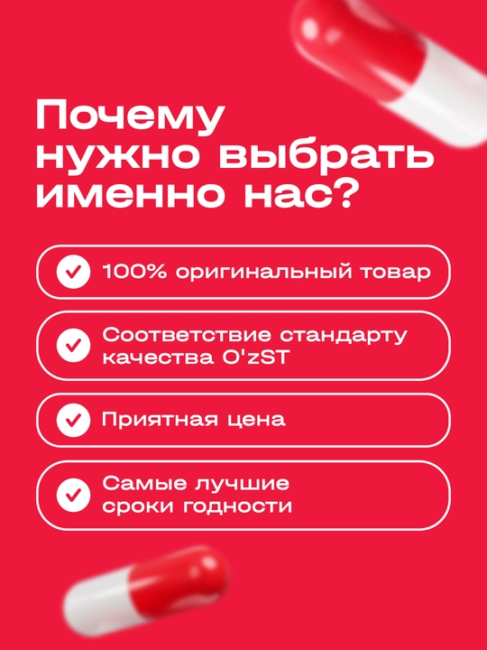Methyl Folate, 400 mcg, Jarrow Formulas, 60 vegan Capsula