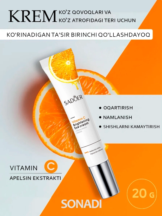 Ko'z atrofidagi teri kremi, C vitamini bilan, 20 g