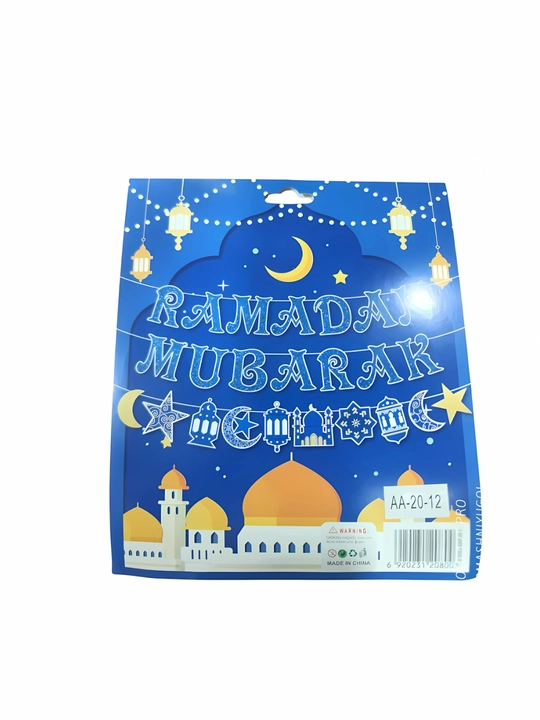 Украшения на стену Ramadan kareem, EID MUBORAK - 