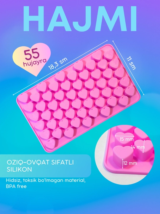 Силиконовые формы для шоколада и конфет, для выпечки, мармелада и десертов, льда