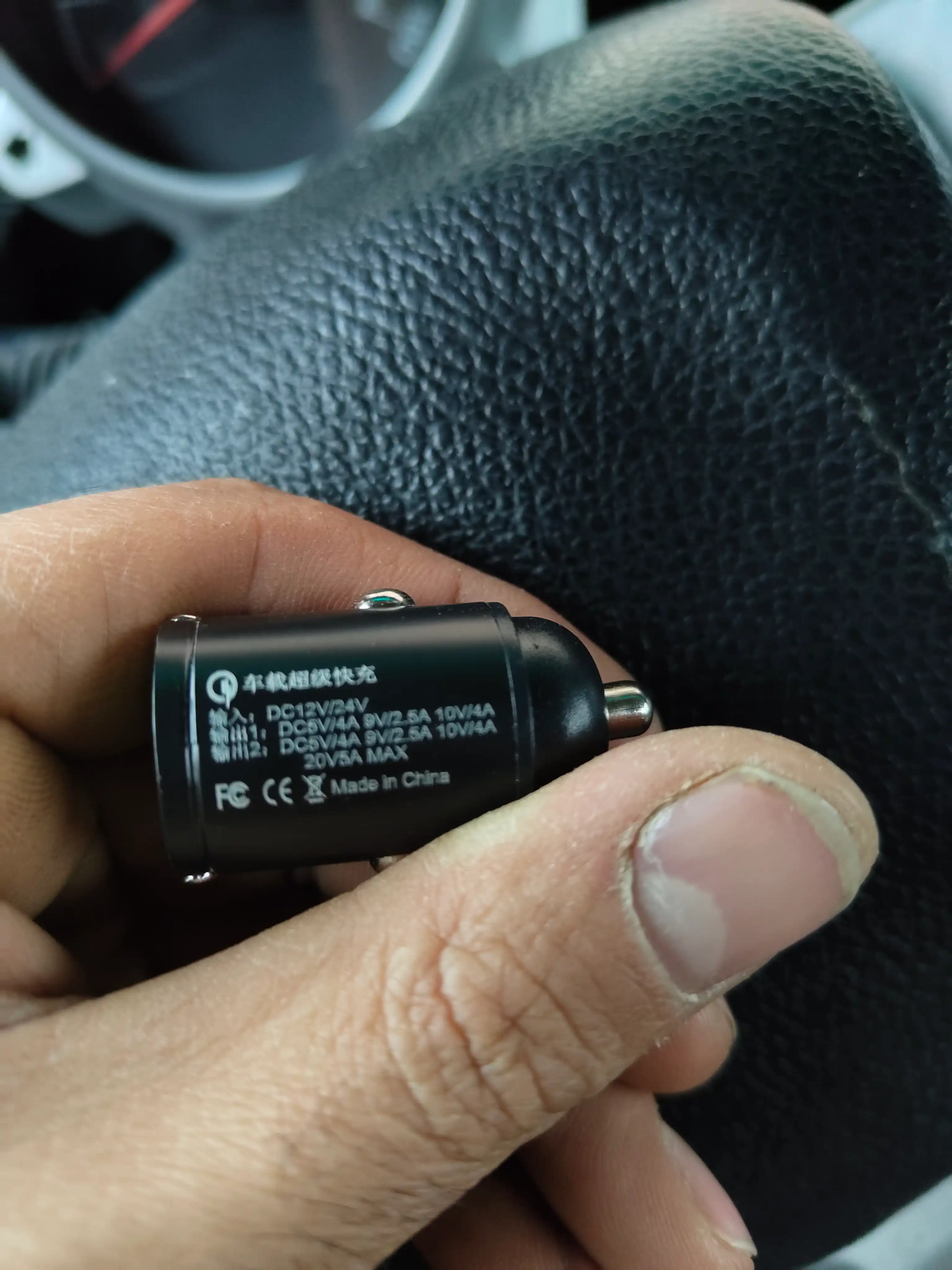 Avtomobil zaryadlovchi, USB-A + Type C