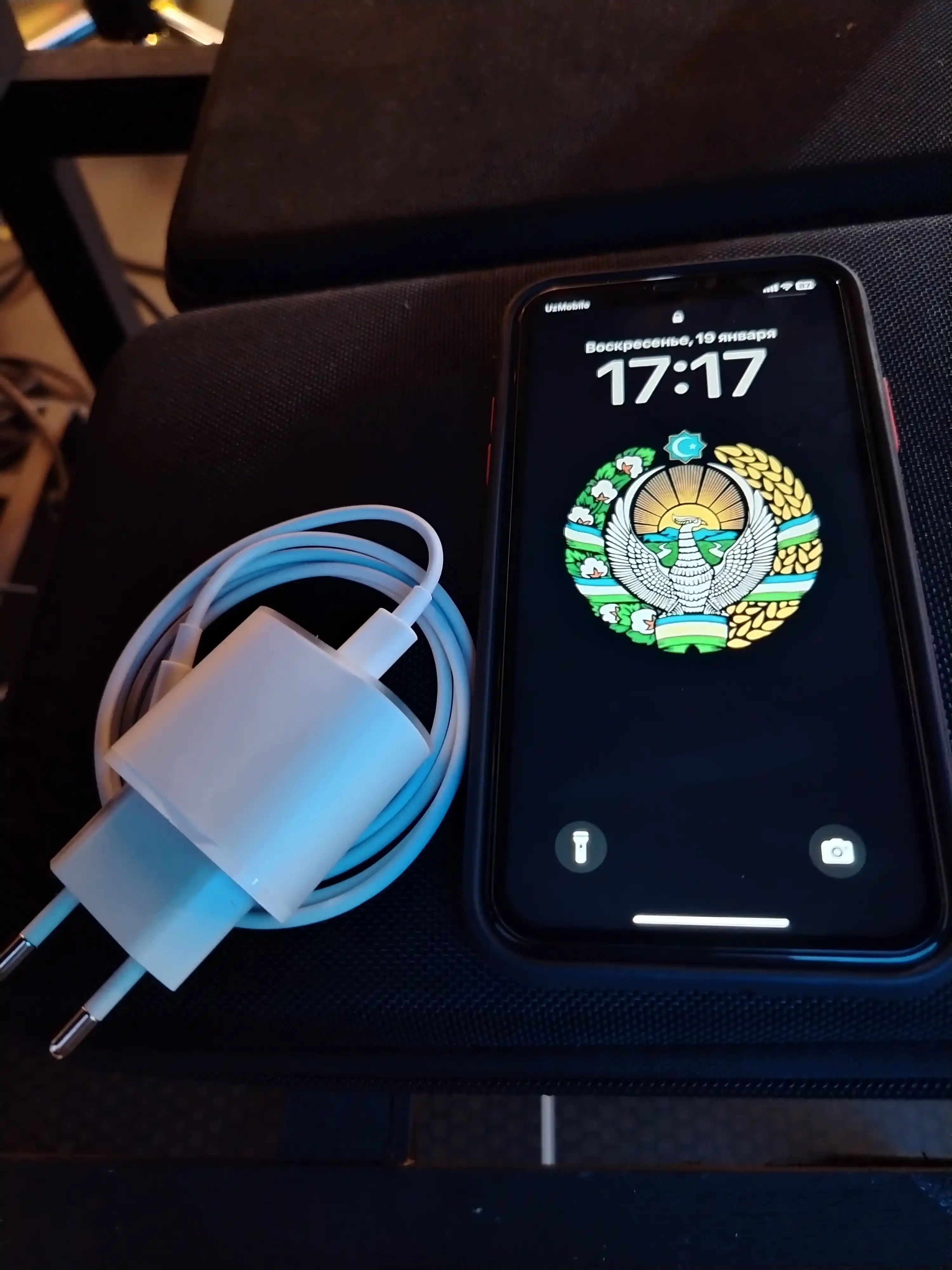 Iphone zaryadka 16 Pro MaxType-C/USB-C Lightning  va tezkor zaryadnik kabeli, 25 Vt