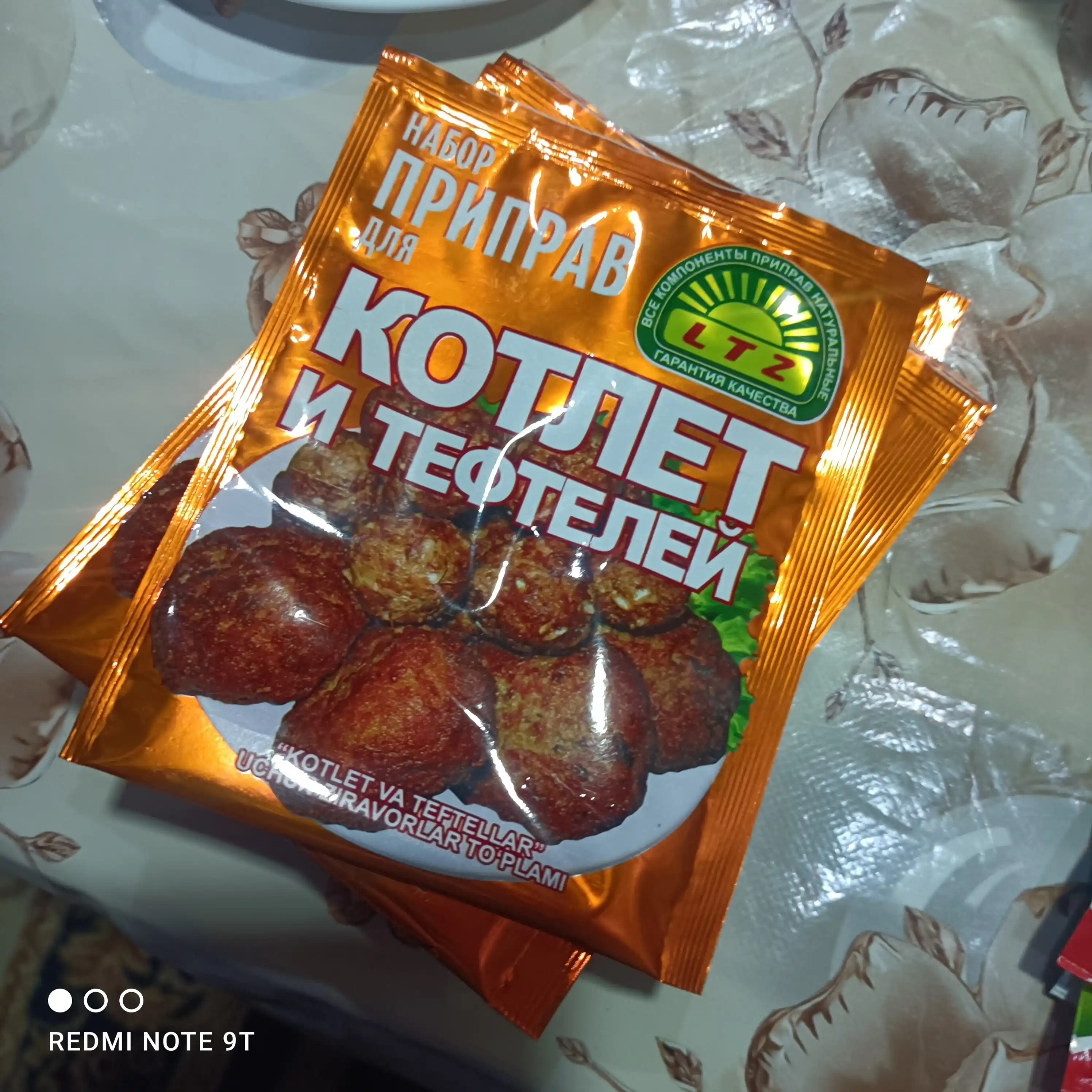 Kotlet va teftellar uchun ziravorlar to'plami LTZ, 20 g