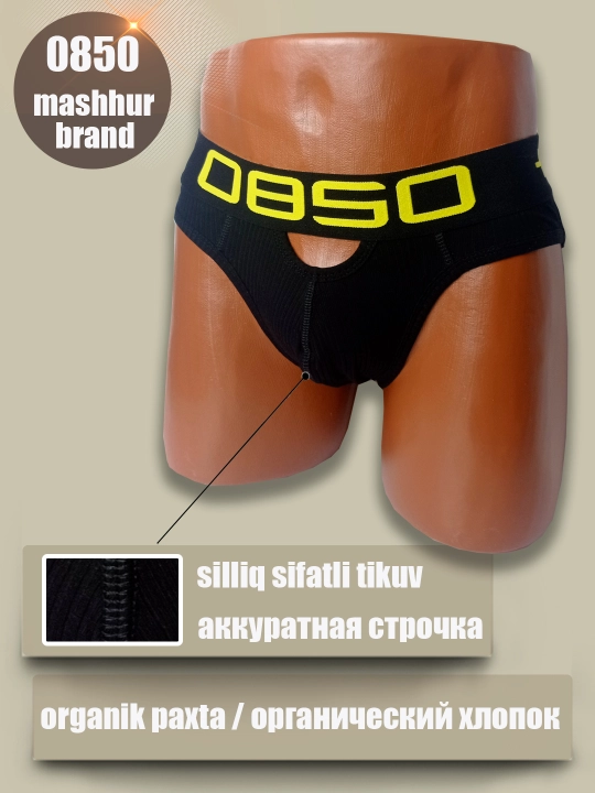 Erkaklar trusiklari, paxta 95%