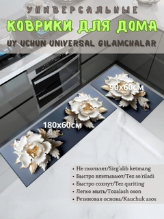 Индиго