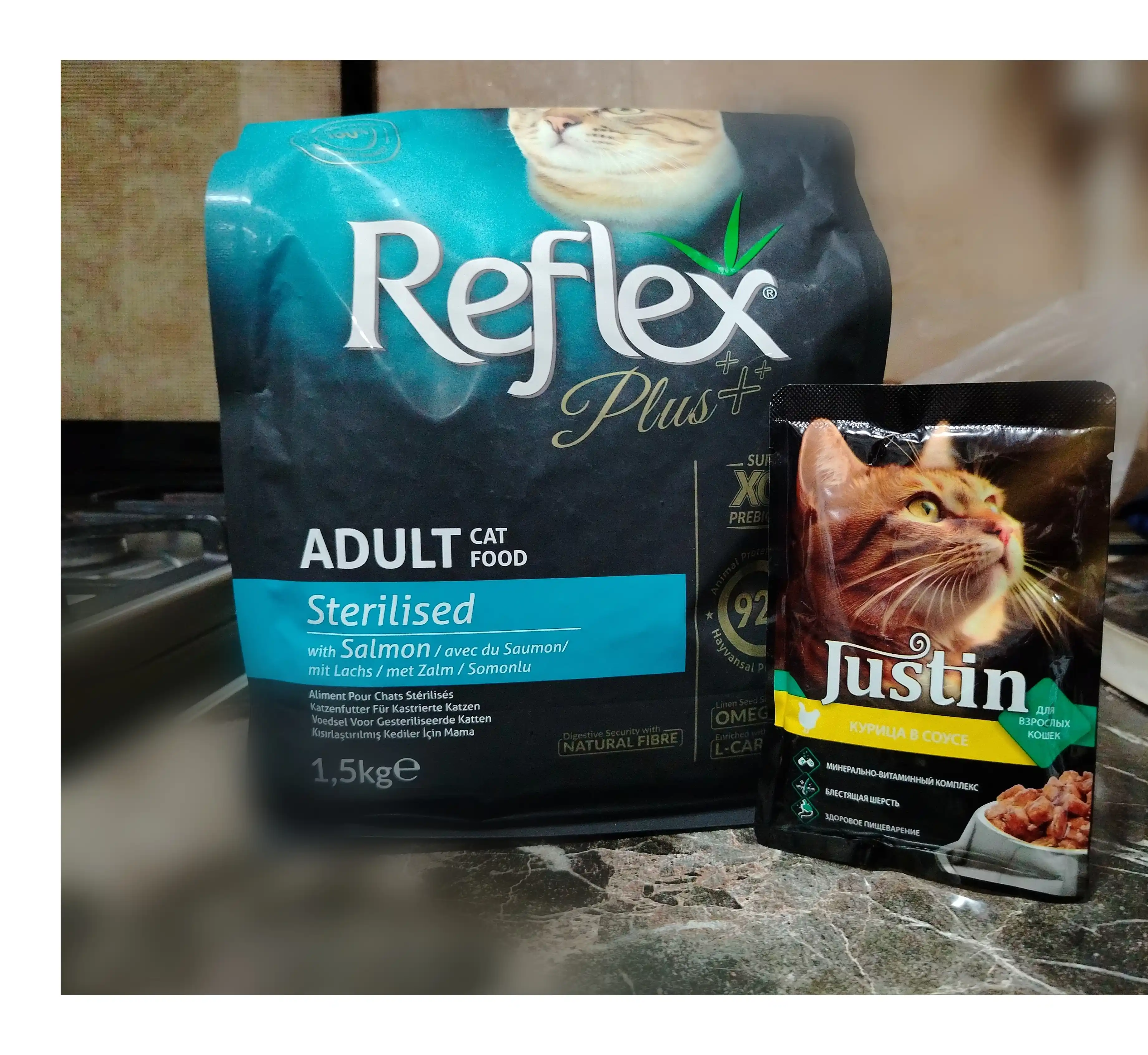 Reflex Plus Sterilised Salmon, mushuklar uchun lososli quritilgan ovqat, 1.5 kg