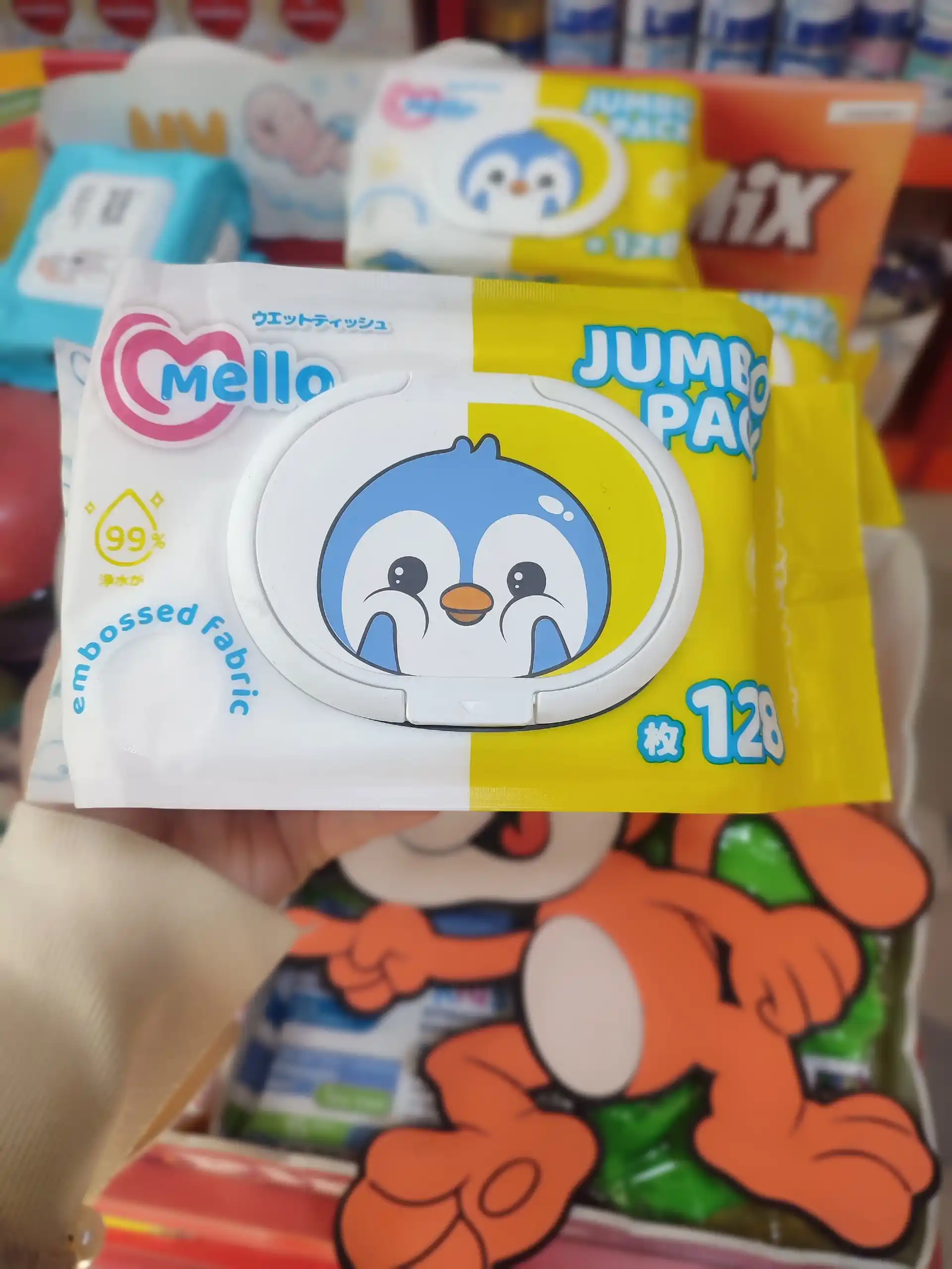 Gigienik nam salfetkalar Mello, 128 dona