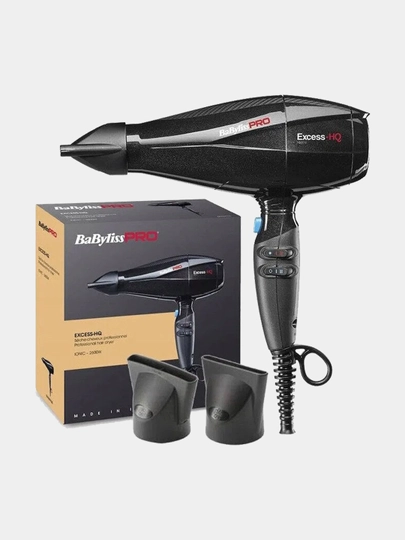 Фен профессиональный BaByliss PRO