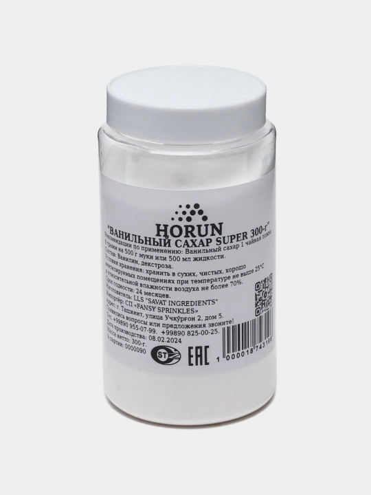 Vanilli shakar Super "HORUN" dan, 125-300 g