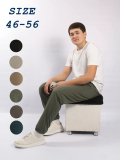 Зеленый