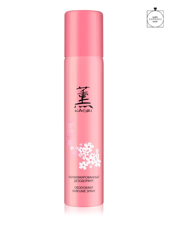 Ayollar uchun parfyumeriya dezodoranti Kaori, 75 ml - 