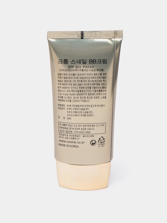 Ko'p funktsiyali tonal ВВ kremi Bergamo Crome Snail SPF 50+, oqartiruvchi, 50 ml
