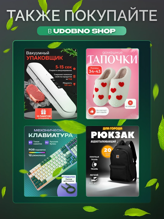 Mexanik klaviatura Ziyoulang o'yinbop, led chiroqlari bilan