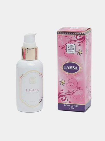 Крем лосьон для тела с феромонами Naseem Lamsa, 80 ml - 