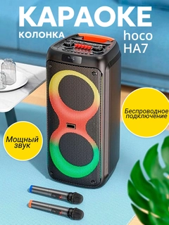 Koʻmir rang