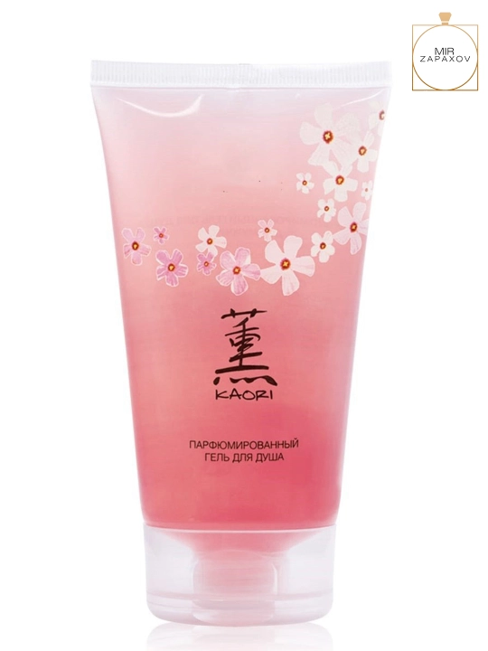 Parfyumlangan dush geli Kaori, 150 ml - 