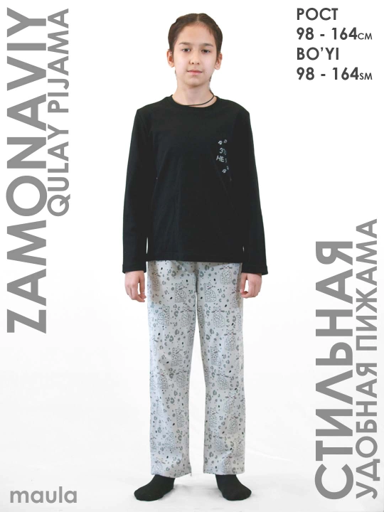 Qizlar uchun, bolalar pijamasi, Maula - 