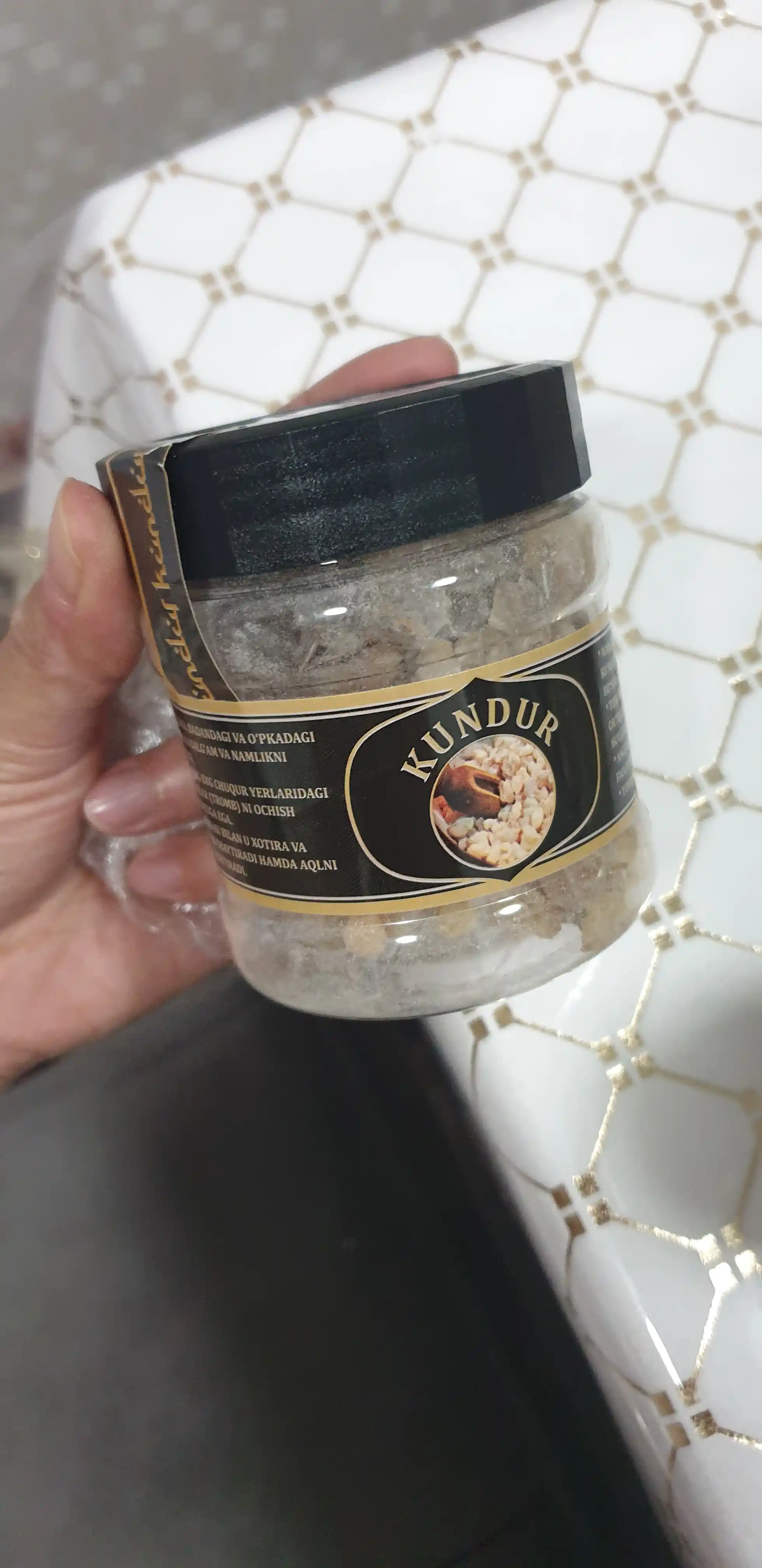 Kundur ladan, tabiiy, shifobaxsh, 100 g