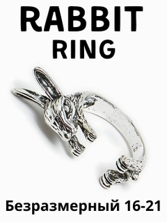 Kumush rang