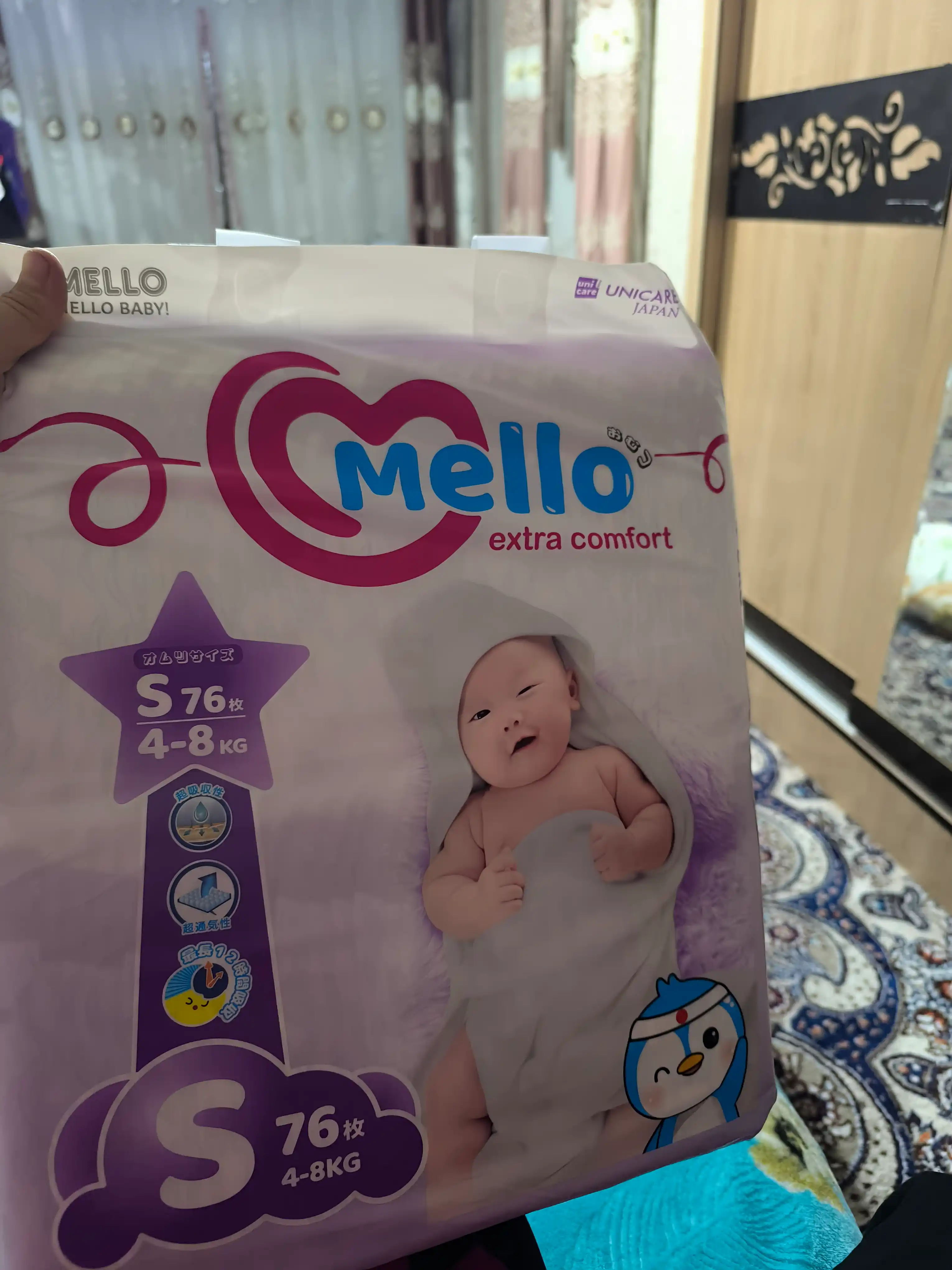 Yangi tug'ilgan chaqaloqlar uchun tagliklar MELLO,  S 4-8 kg, 72 dona