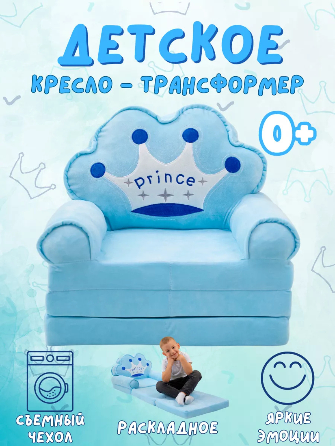 Qaerga tikishim kerak?