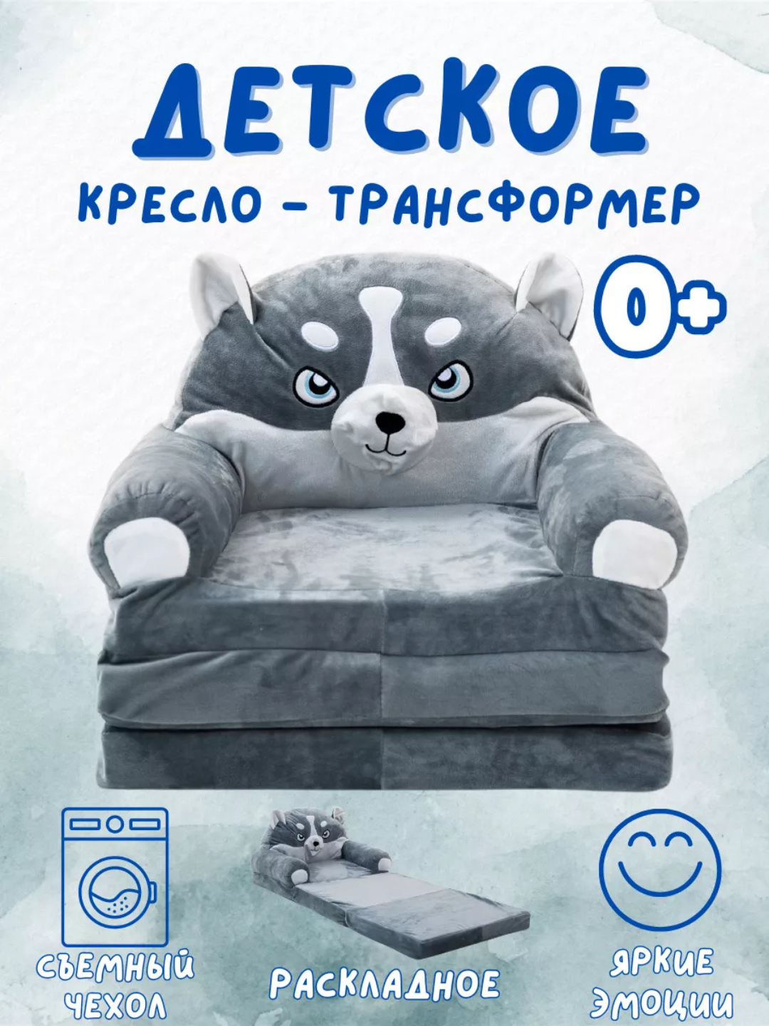 Eshakda ulkan shlang