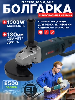 Индиго
