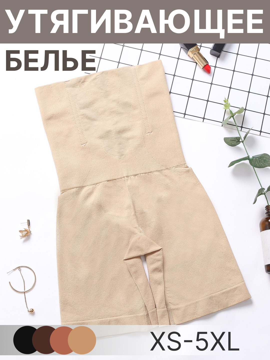 Juda gozal Latina ogziga sut oladi katta tukli mushuklar bilan buvilar