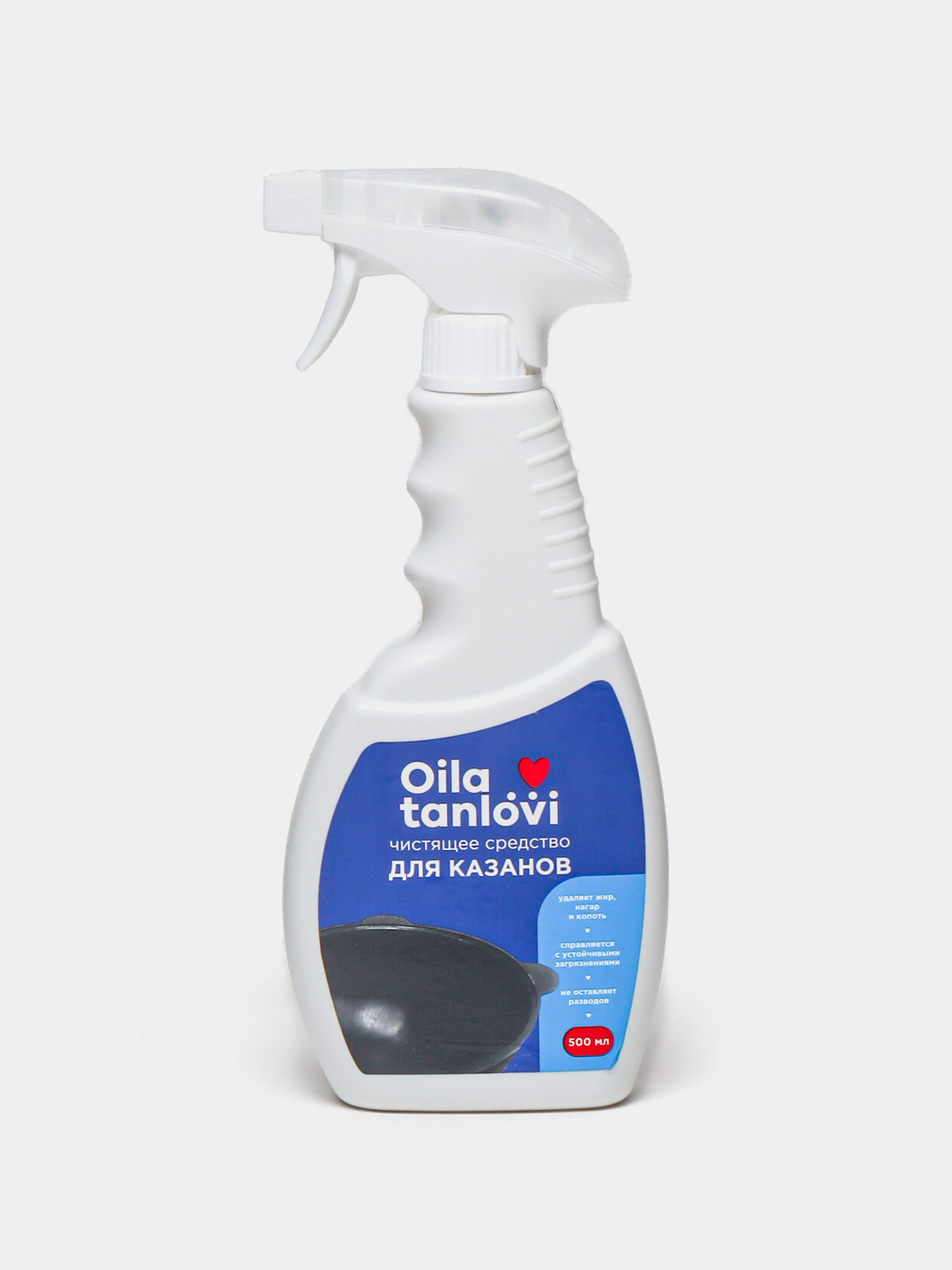 Menga rus tilini qoshmang