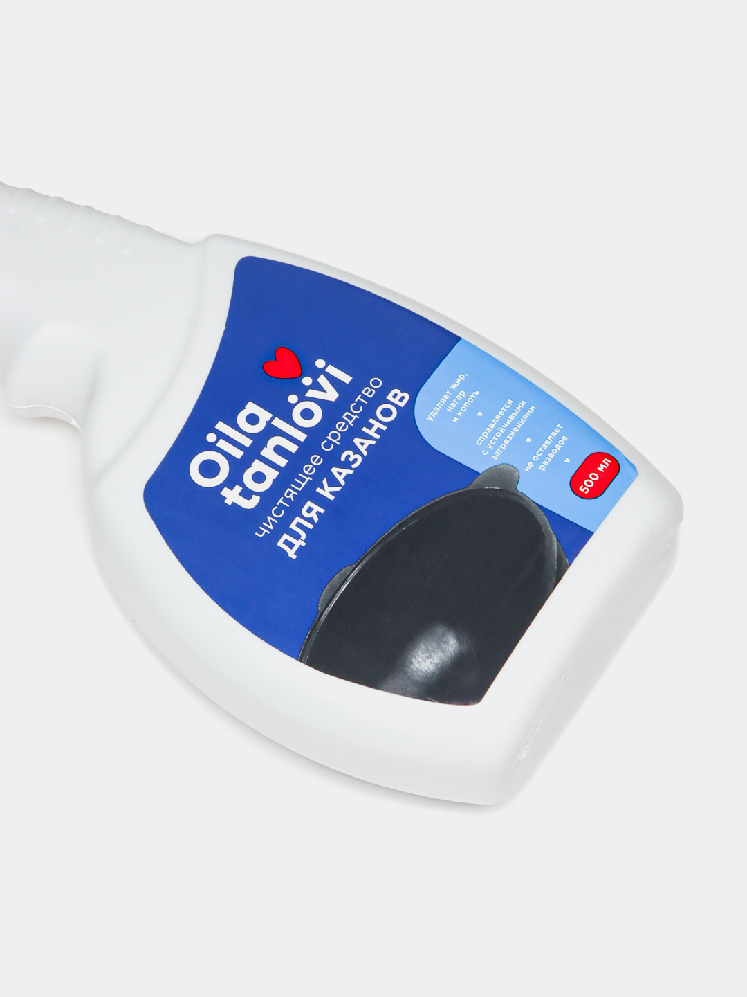 Onam mushuk qizi sik