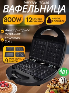 Серебряный