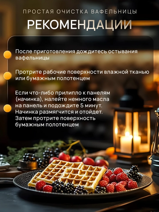 Ko'p funksiyali vafli apparat,sendvich pishirgich, 7 tasi 1 da,vafelnitsa/vafli pishirgich