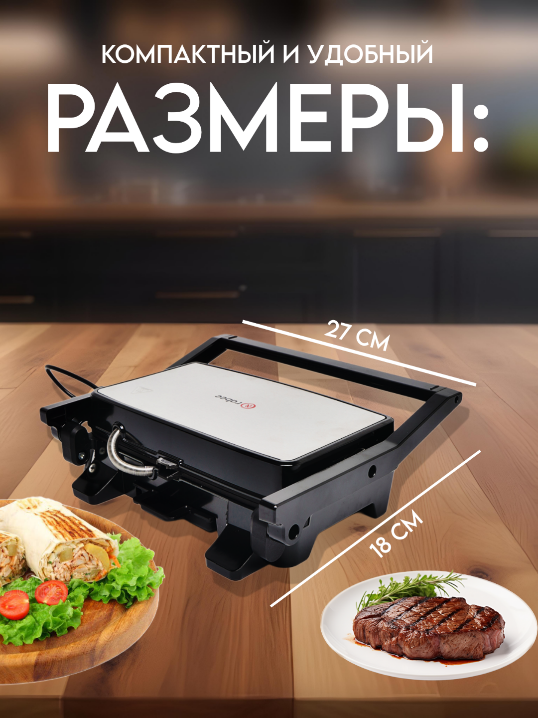 Ko'p funksiyali vafli apparat,sendvich pishirgich, 7 tasi 1 da,vafelnitsa/vafli pishirgich